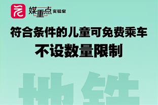 那一年是你心中的颜值巅峰？卡卡职业生涯颜值变化！